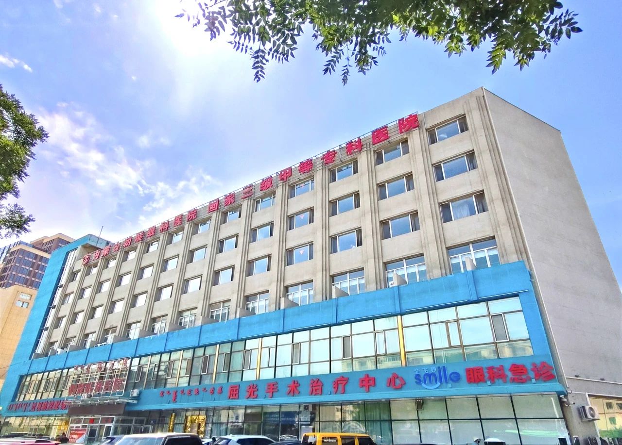 1763521322830005.jpg 三甲门头.jpg