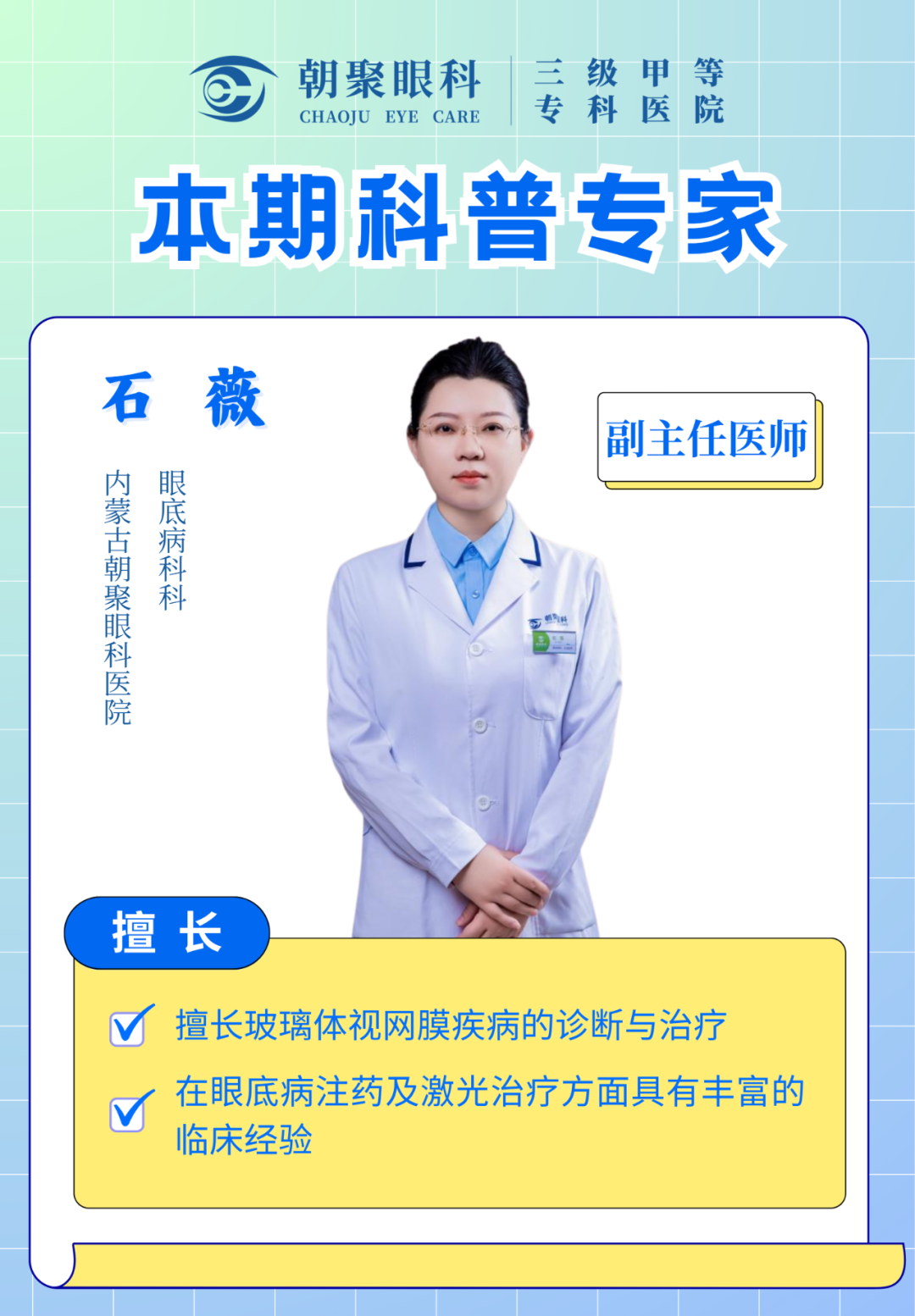 52f49cb3-116d-410b-bf42-cb5fae5af818.png
