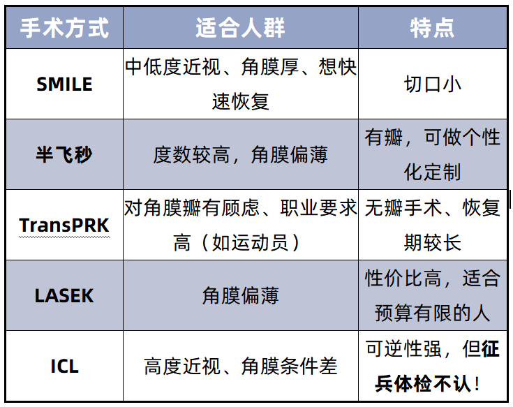 1765597028180325.png 12.13.2.png