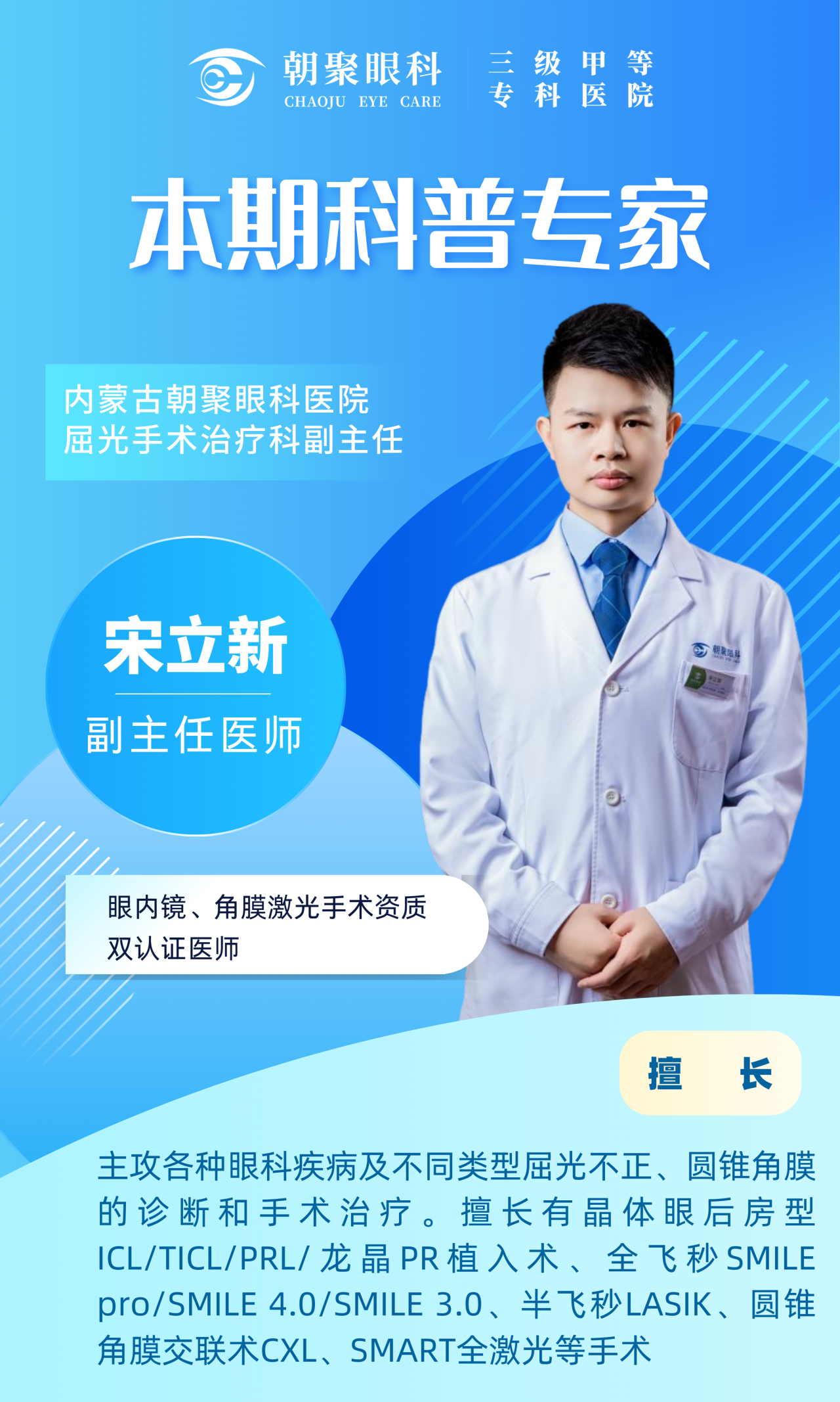 1766481564173522.png 12.13.1.png